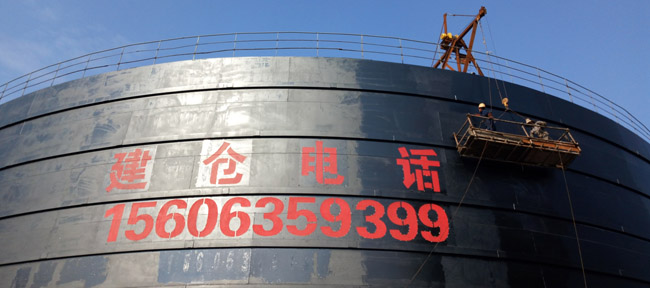 江西鑫峰水泥廠，五萬噸熟料庫